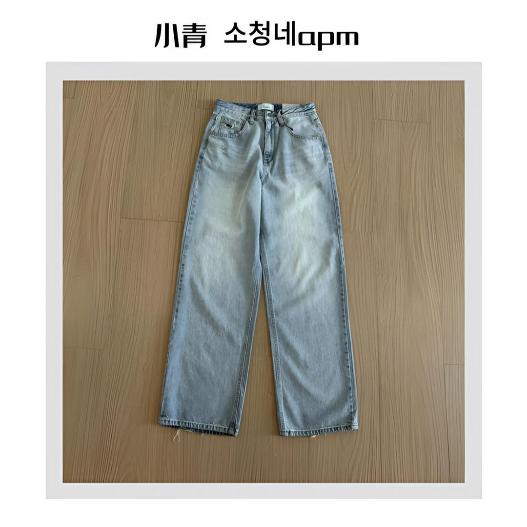 韩国东大门 钥匙/6174浅色系破洞毛边直筒牛仔裤