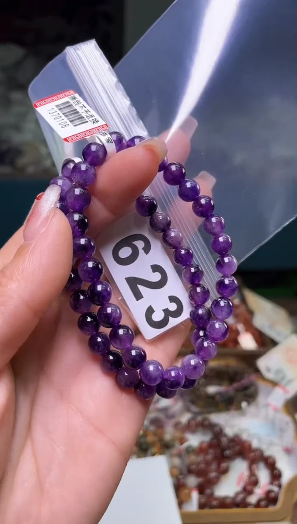 【闪购商品】水晶手串7/623未镶嵌【紫超】多样性发一件