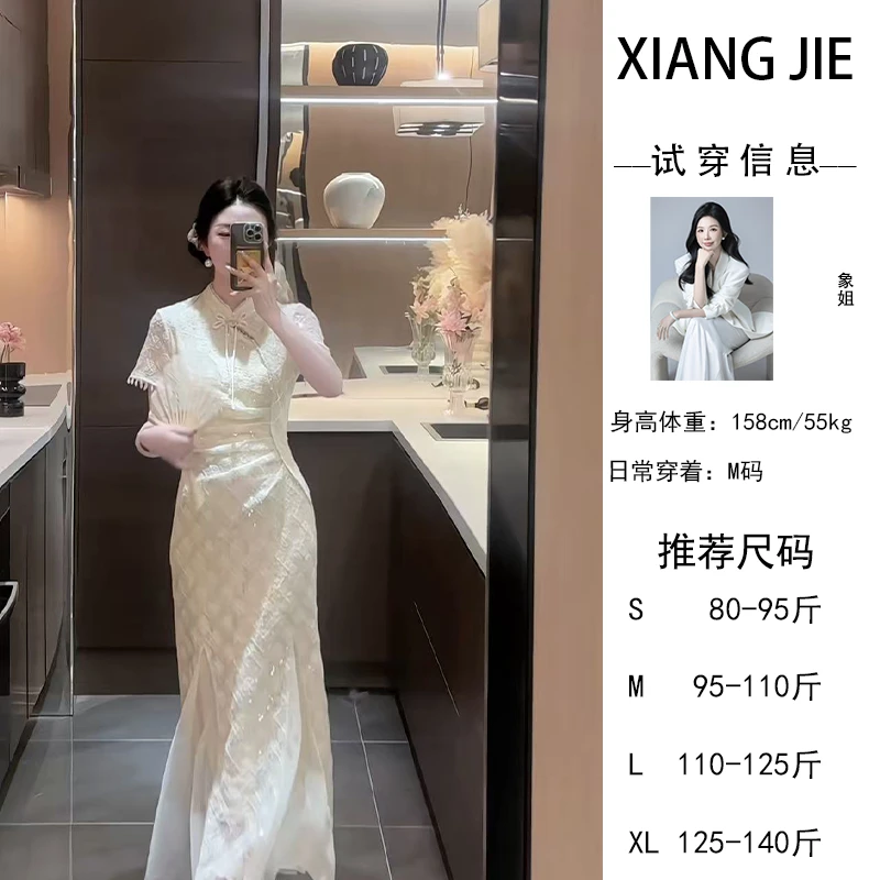 【象姐定制】【羊脂玉】杏色连衣裙预CDX5LYQ4398A