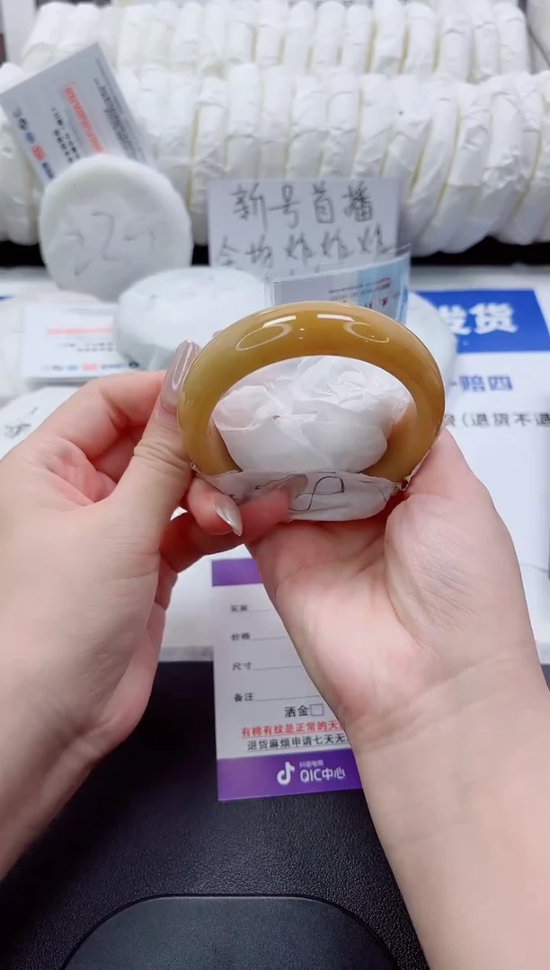 未镶嵌手镯石英岩玉3-57.7