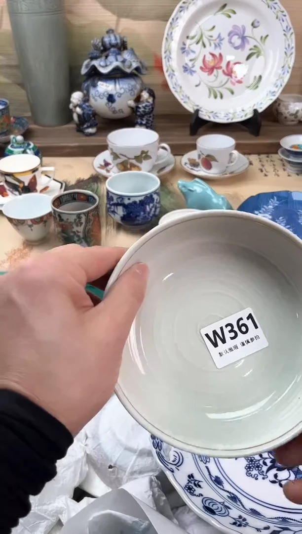 瓷片荆***吗361