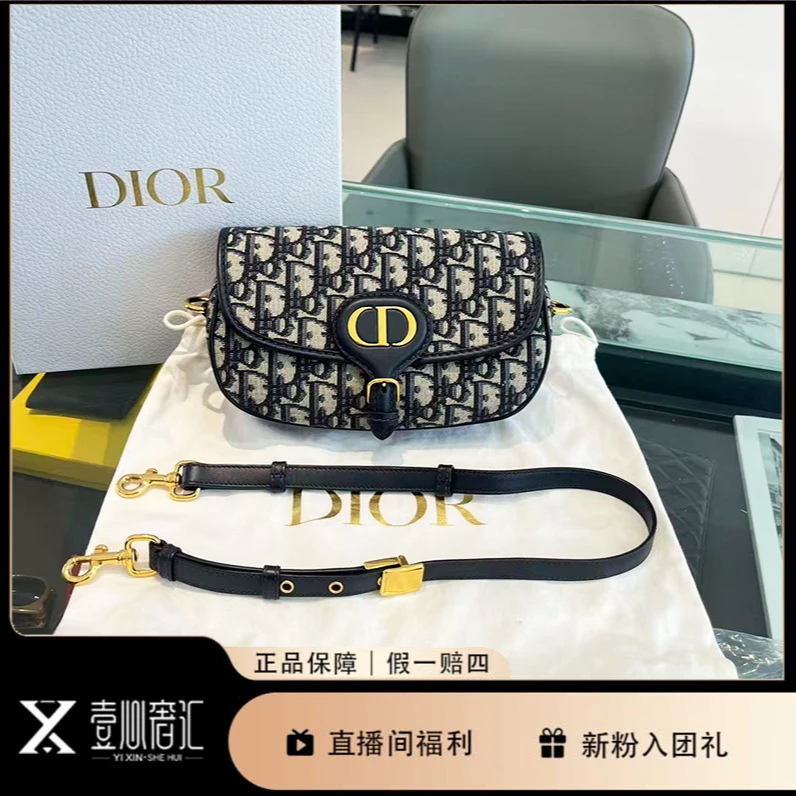 99新 DIOR/迪奥 22年老花小号单肩斜挎Bobby时尚春夏复古