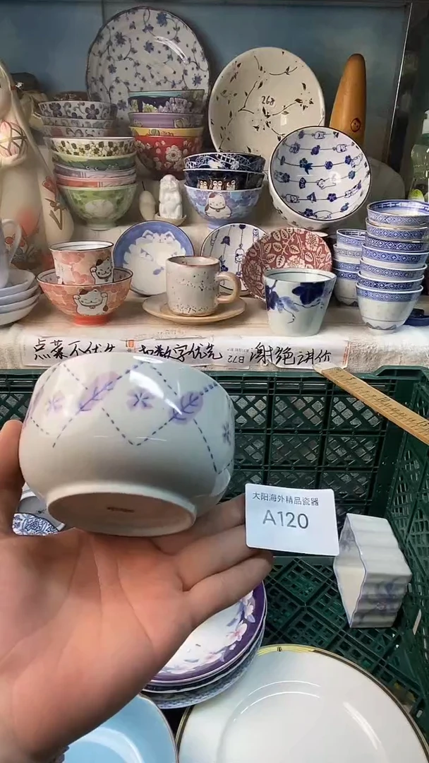 屋**雨感谢您一直以来的支持