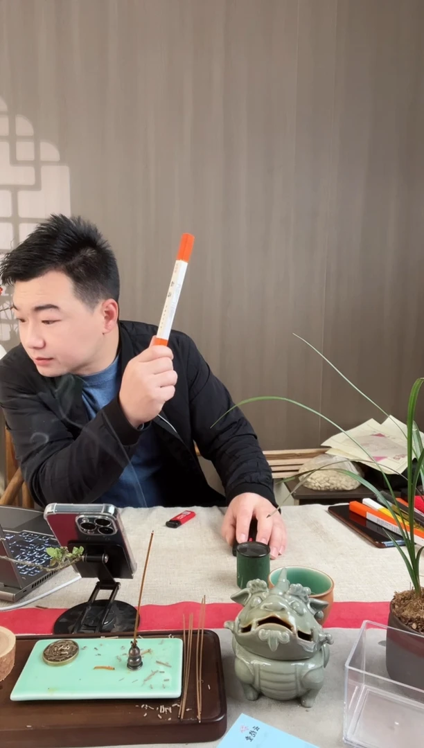 【闪购商品】线香手工惜福高端沉香