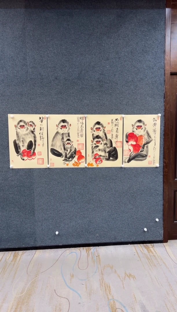 国画郑志宗四尺三开卡纸-四幅一套 墨猴