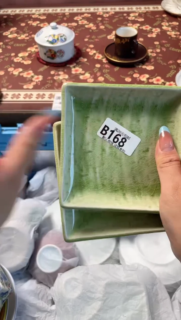 瓷片巫****?瓷器瓷器B168