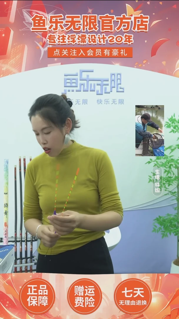 复合材质紫云枪1号【微瑕无售后】