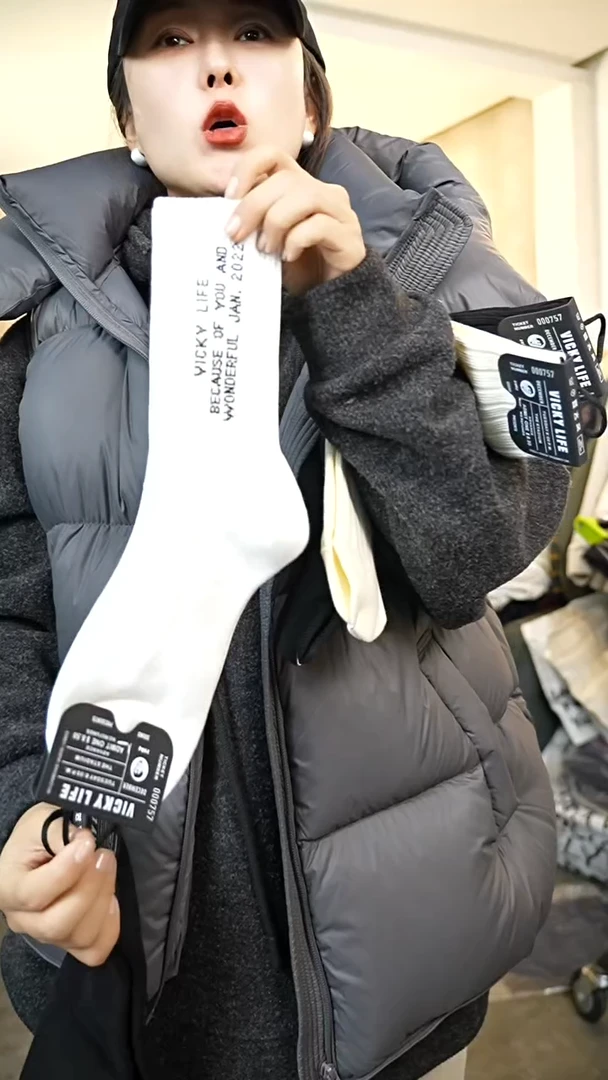 喜家外贸孤品福利袜子4双