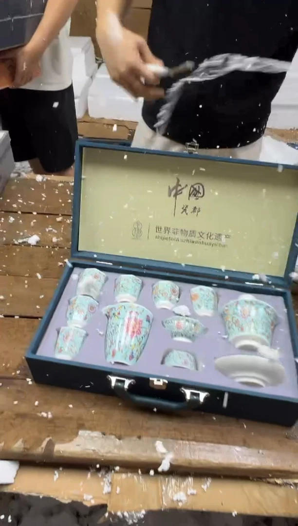 留冰瓷器商品@@@@@@@@@