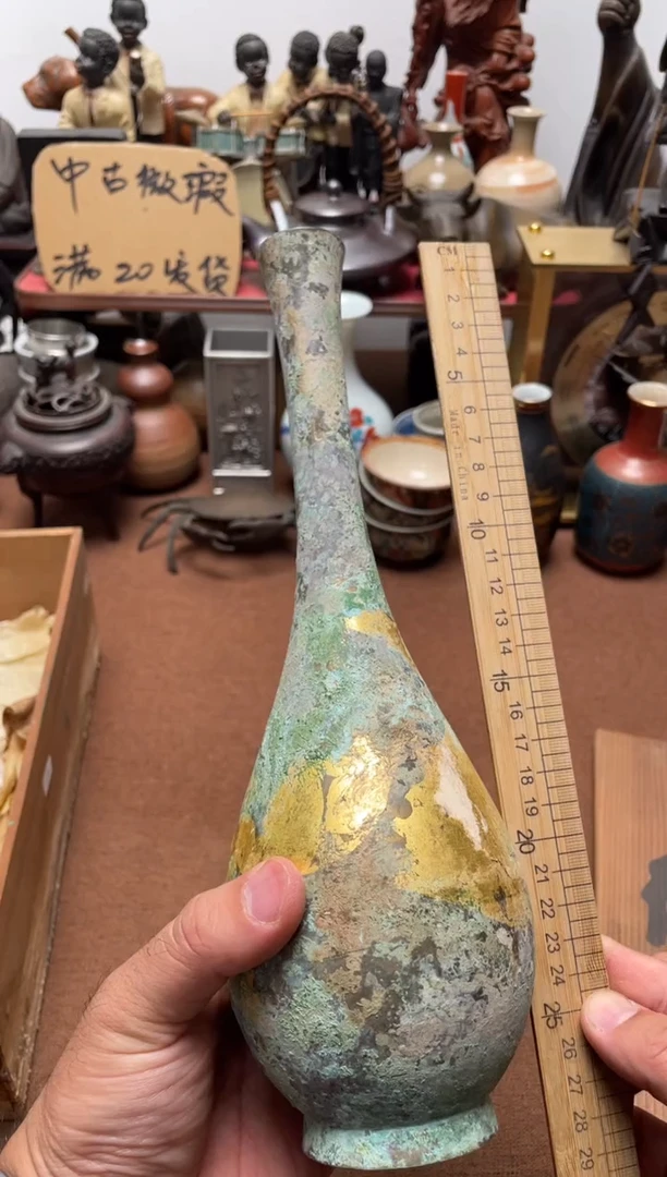 977中古商品默认微霞