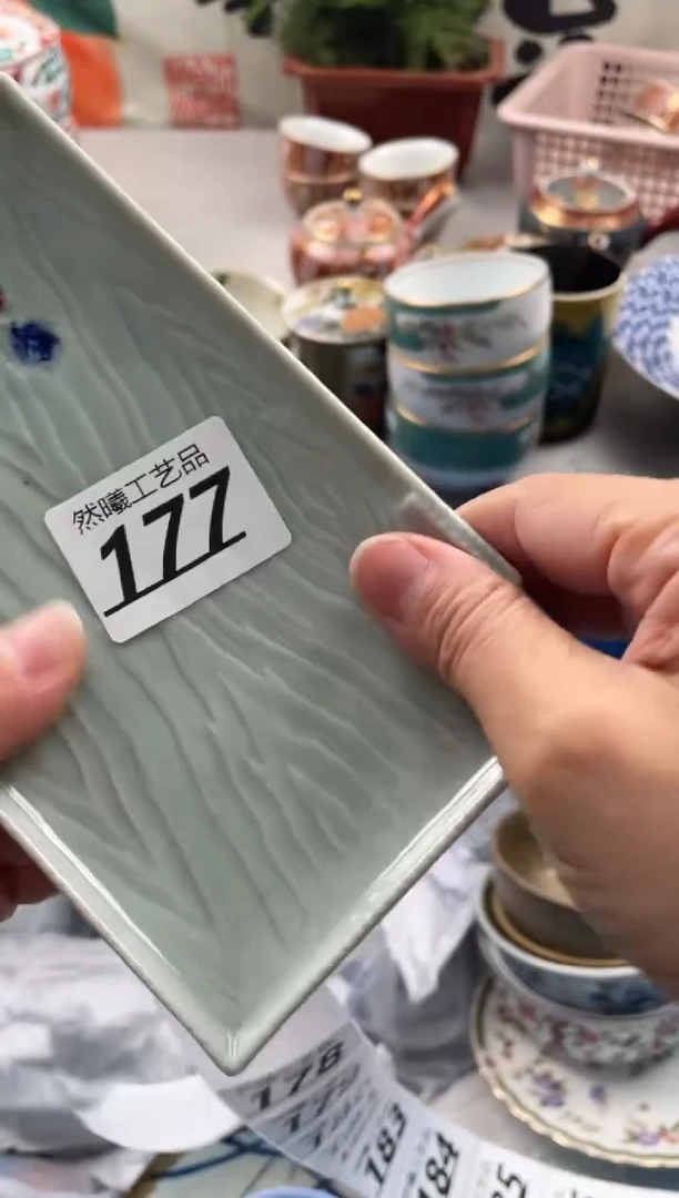 【闪购商品】瓷片177