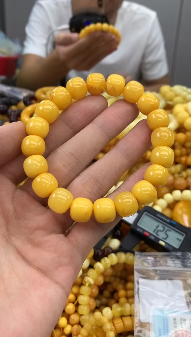裸石蜜蜡未镶嵌手串