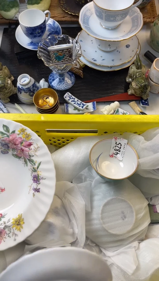 秋**起店铺名称 轩轩瓷器 闪购类型 定向 秋风吹起