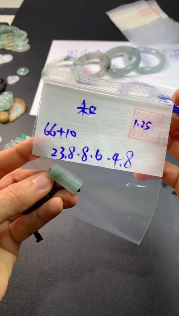 【闪购商品】定制翡翠未镶嵌和