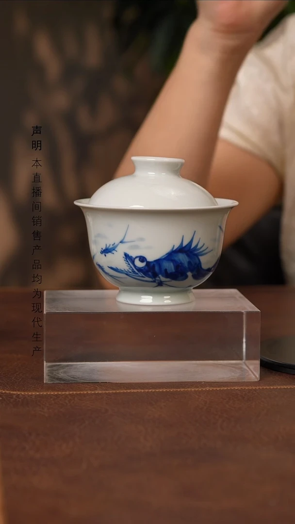 景德镇斌芬陶瓷严选.鱼