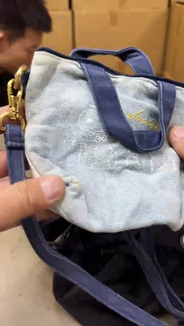 瓷片698聚宝缘海淘精选