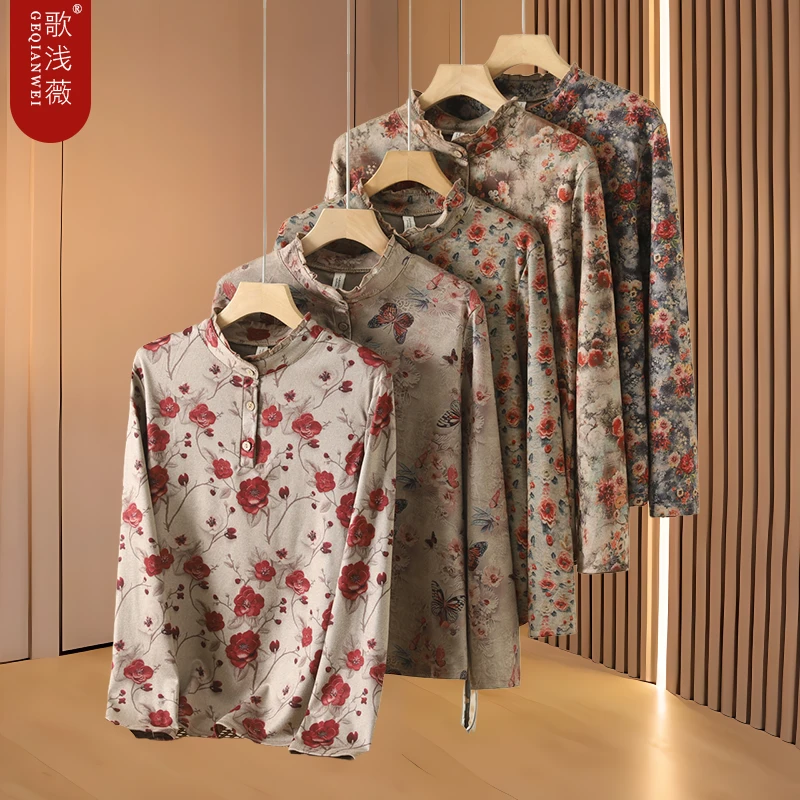 奶奶装民族风时尚长袖妈妈T恤老太太秋装新款立领套头打底衫上衣