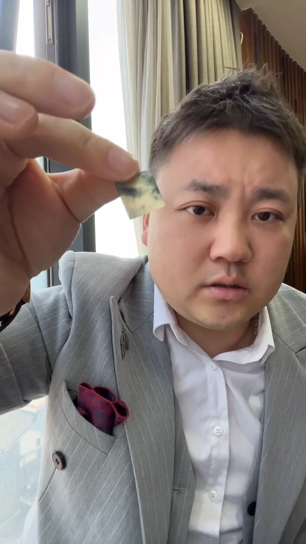 吊坠(赠链)18K金镶嵌翡翠吊坠