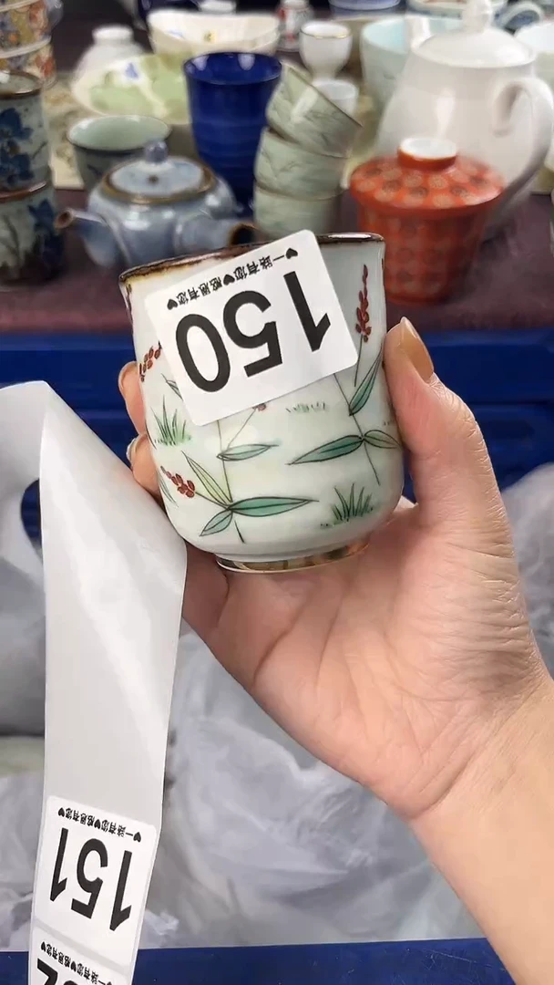 流**海150