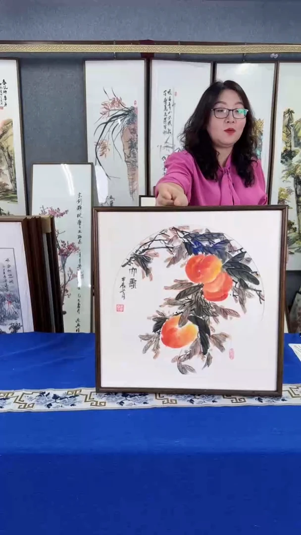 国画福寿图 50*50