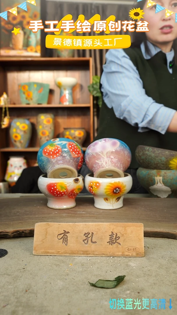 陶瓷5-65 口径10高度9 1-2误差 四个