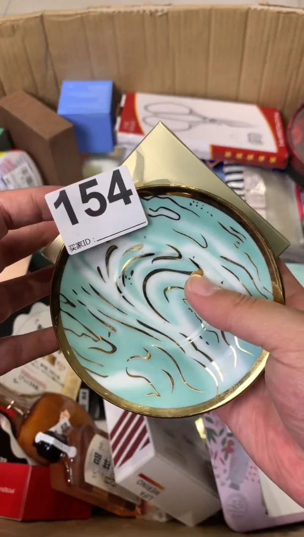 心***子瓷器瓷器瓷器瓷器