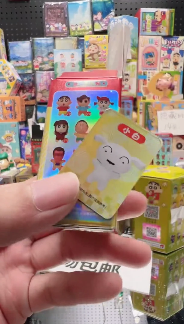 小白饼干人米粒小白