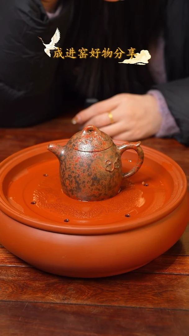 茶壶紫砂宜兴紫砂107