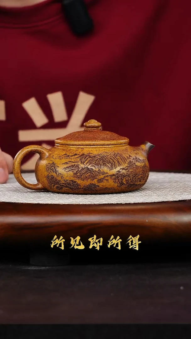 茶壶紫砂1111111111111111111111