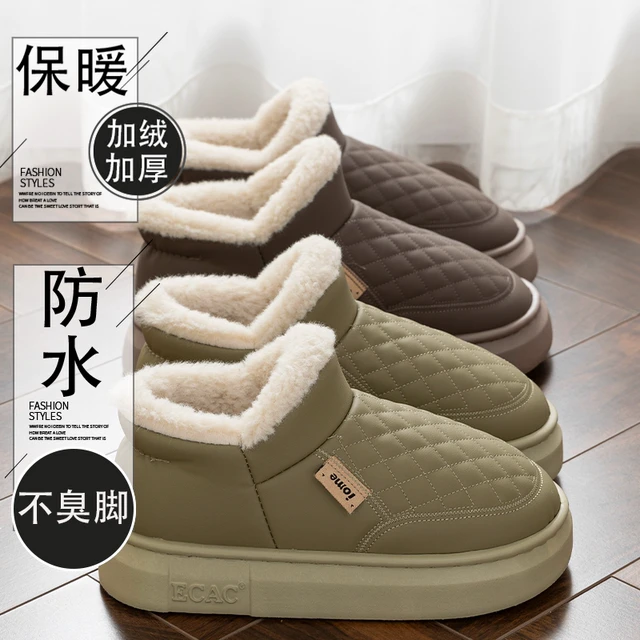 防水棉鞋女款冬季外穿防滑2025新款家居厚底保暖加绒包跟棉拖鞋男
