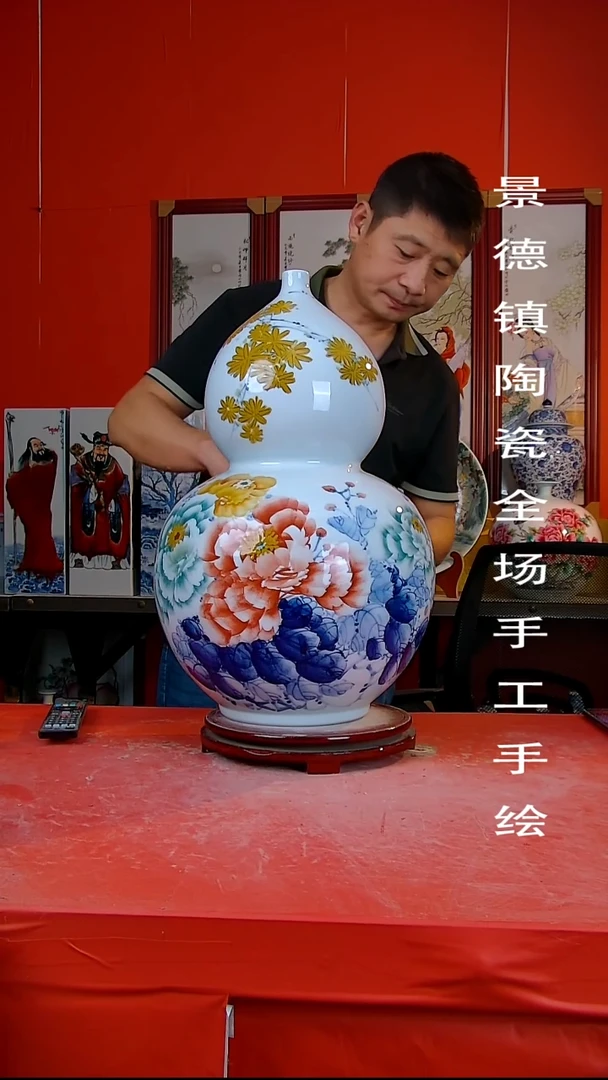 摆件景德镇陶瓷 全场手工手绘