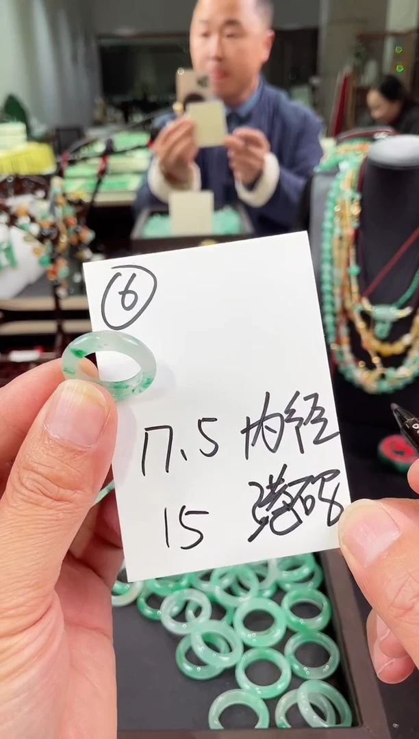 未镶嵌戒圈石英质玉6