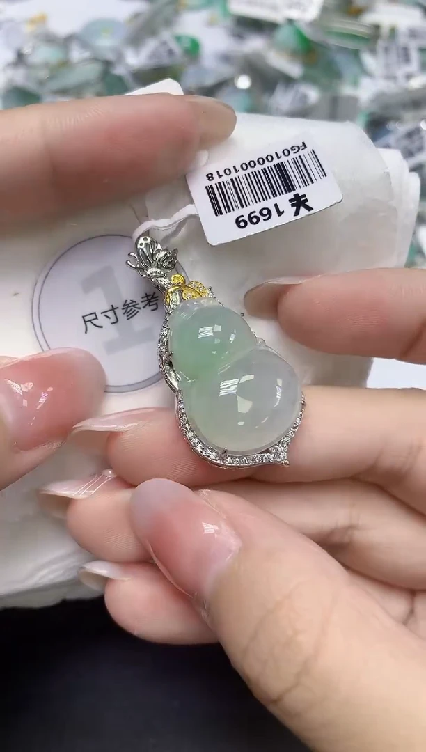 颈饰未镶嵌翡翠天然缅甸翡翠A货百元以上9元证书费自理