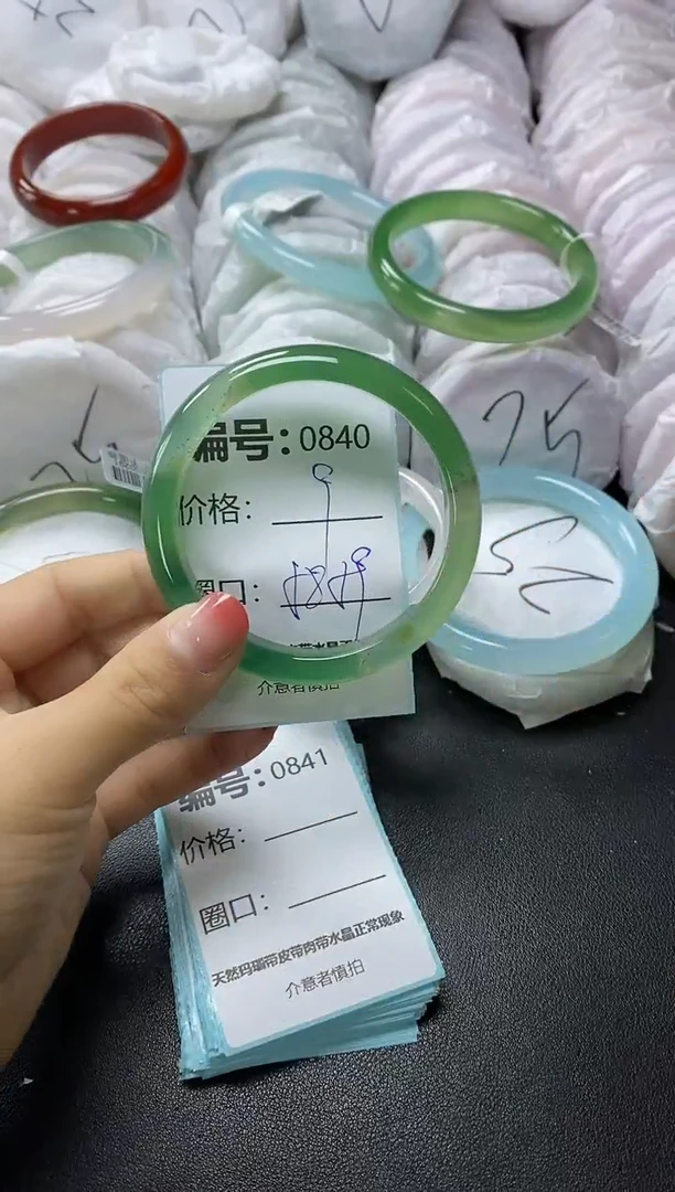 【闪购商品】玛瑙/玉髓手镯未镶嵌840