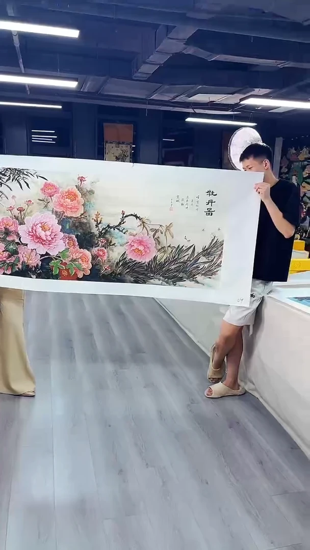 国画匠铜文心精选国画风系列09