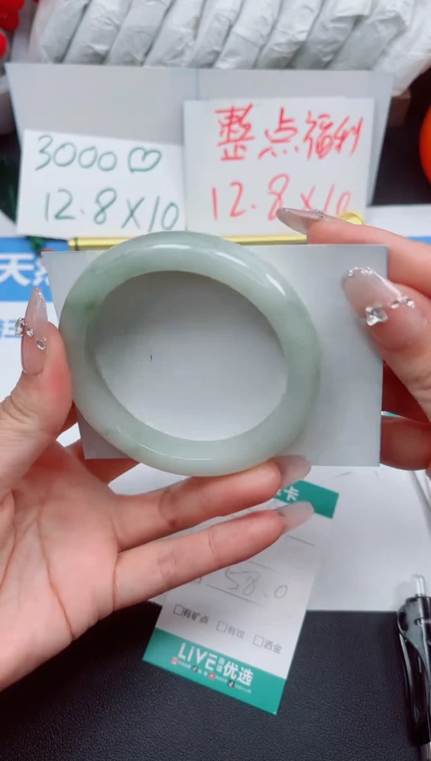 石英质玉手镯未镶嵌25号///圈口58.0