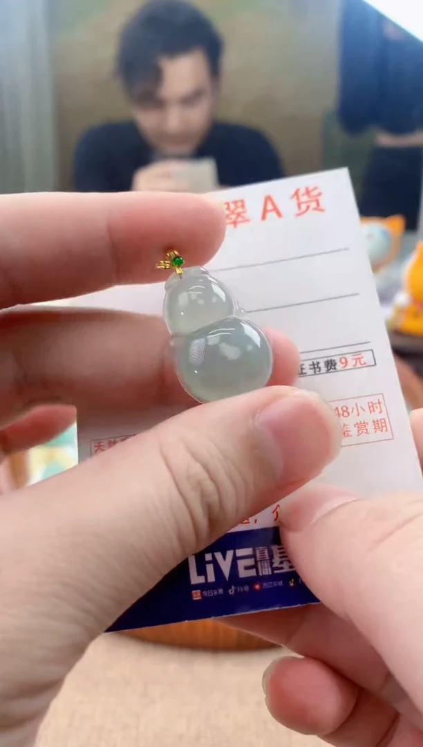 翡翠18K金镶嵌颈饰天然A货翡翠挂件