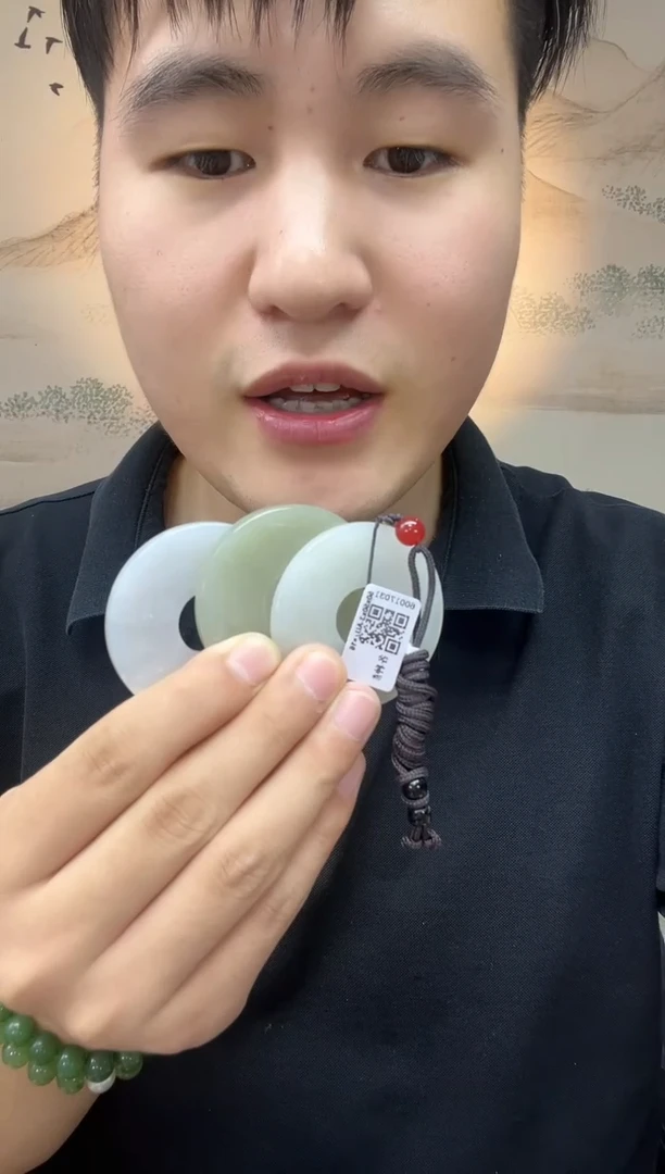 颈饰未镶嵌和田玉50玉璧