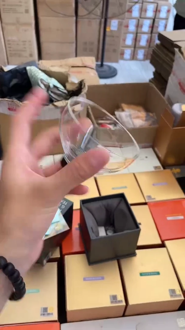 兰韵/朗杯