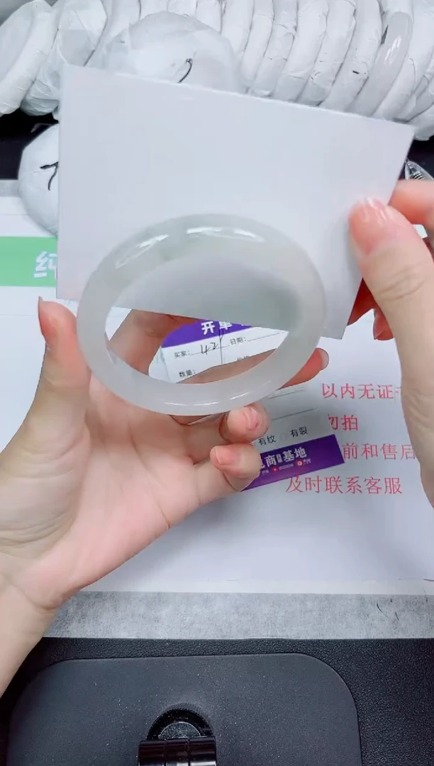 石英质玉手镯未镶嵌429-60