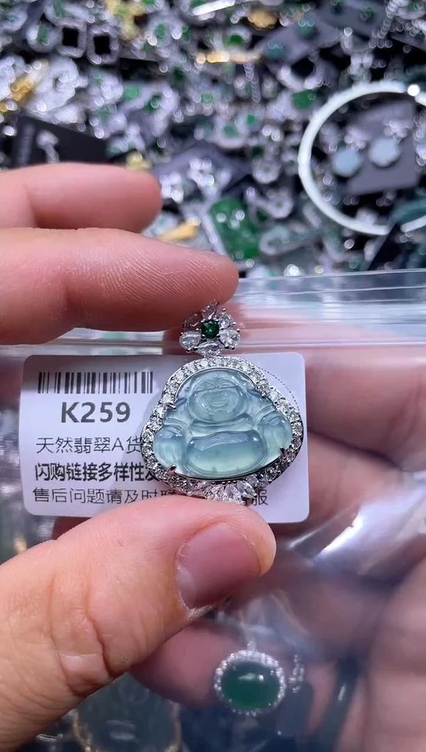 【闪购商品】翡翠颈饰未镶嵌K259吊坠