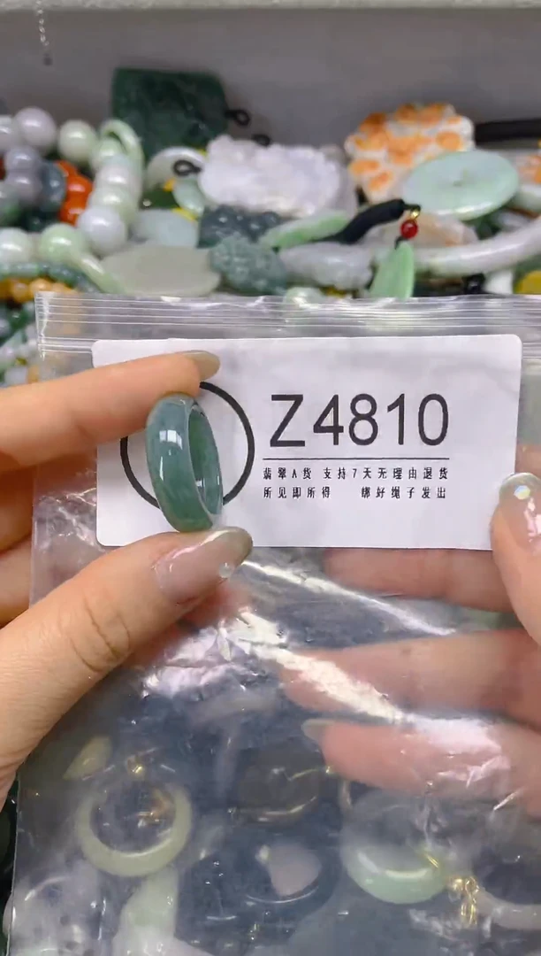 翡翠未镶嵌颈饰/Z/翡翠A货,一件也是批发价