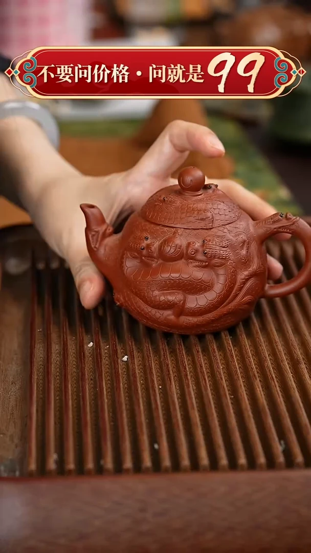 茶壶紫砂宜兴紫砂