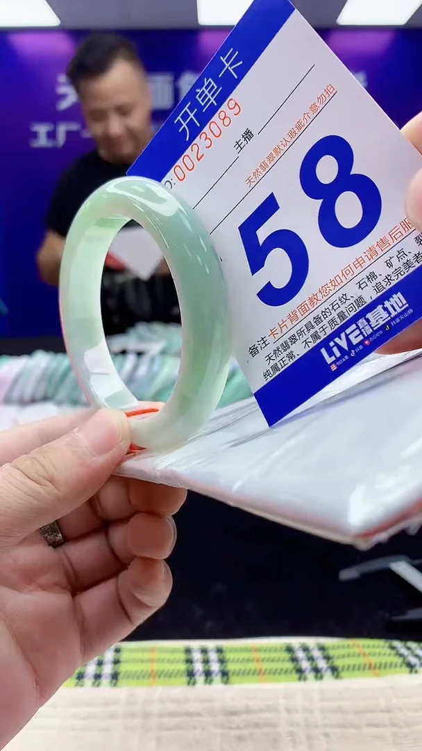 未镶嵌手镯翡翠AAAAAAAAAAAA