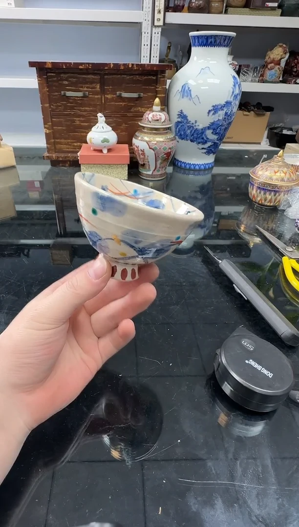 铭海好货，天天新箱50