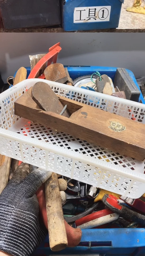 骁***~麻嘎子工具闪购链接一物一拍