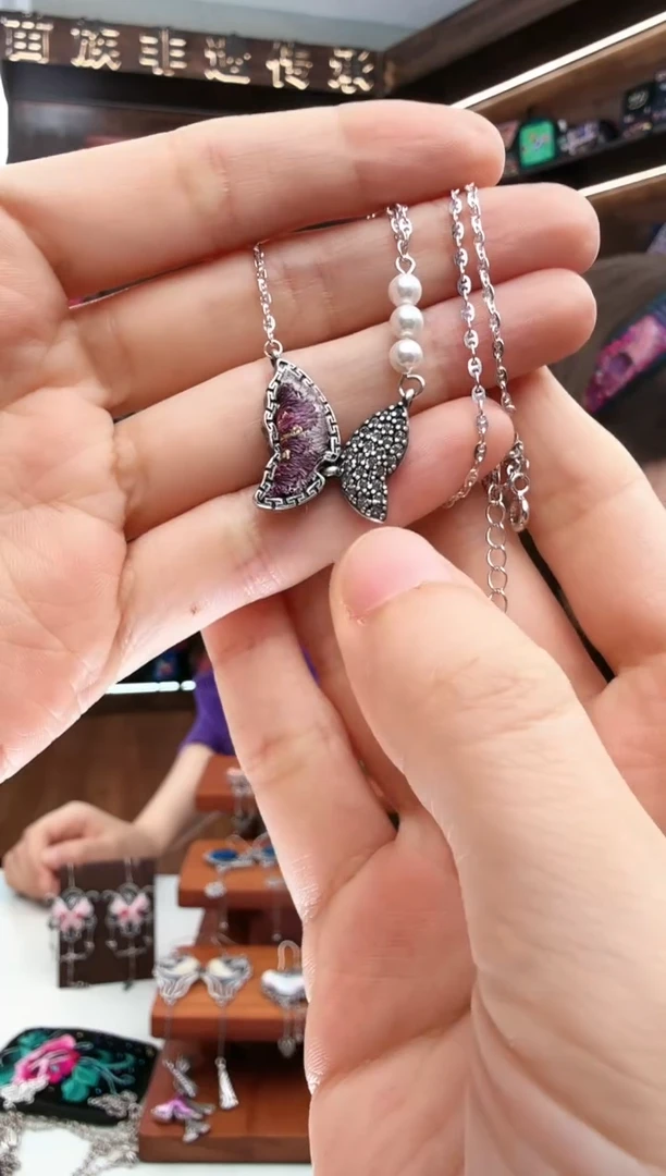 【闪购商品】织绣99蚩梦苗族古绣