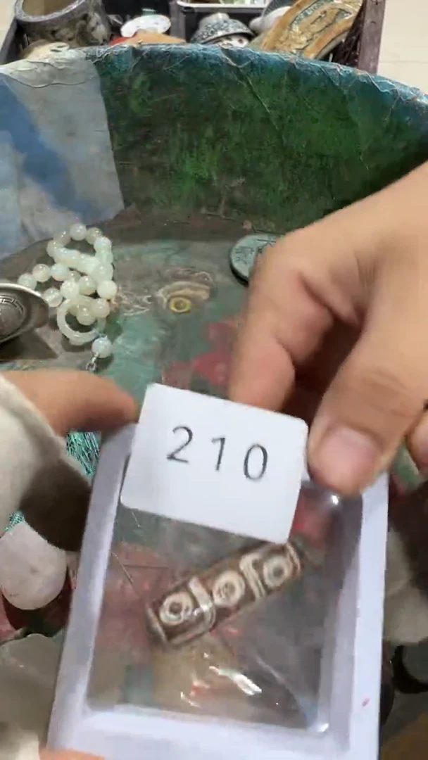陶瓷**工艺品摆件0913210