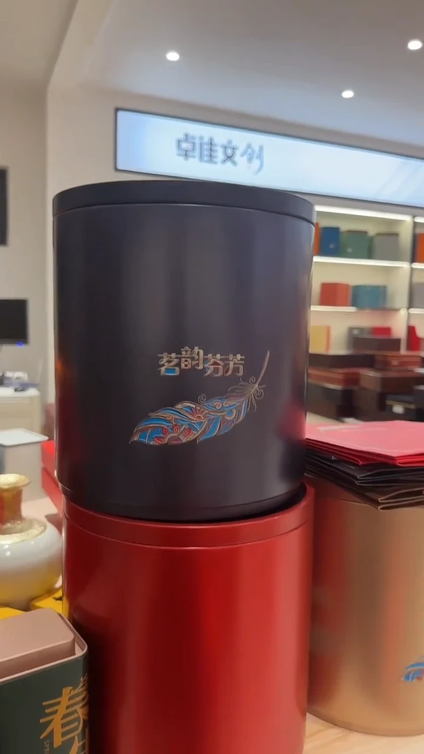 两斤茶叶桶整箱12套