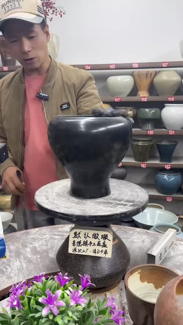 11月27-高21口15瑕